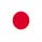 日本語